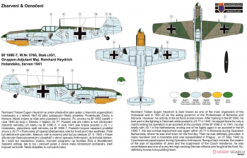 Сборная модель Bf 109E-7 Reinhard Heydrich