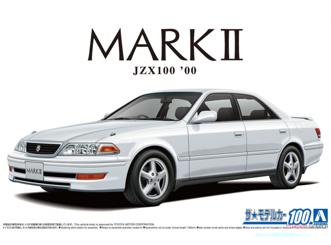 Сборная модель TOYOTA JZX100 MARKII TOURER V 00