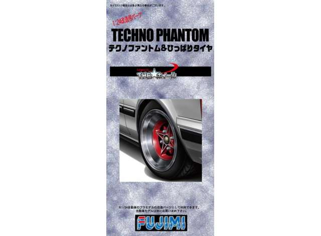 Сборная модель 14 inch Techno Phantom Wheel/Hippari Tire