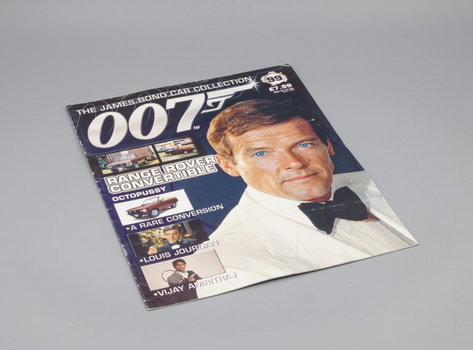 Журнал The James Bond Car Collection 007 - 99