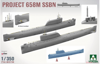 Сборная модель подводная лодка Project 658M SSBN