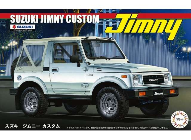 Сборная модель 1986 Suzuki Jimny (Samurai) 1300 special
