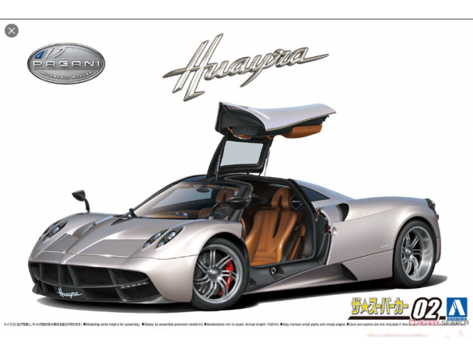 Сборная модель Pagani Huayra '12