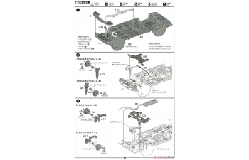 Сборная модель Toyota Alphard GF3.5L