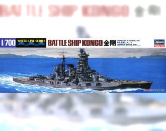 Сборная модель корабль IJN BATTLESHIP KONGO