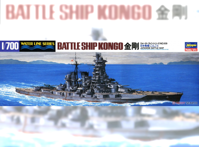 Сборная модель корабль IJN BATTLESHIP KONGO