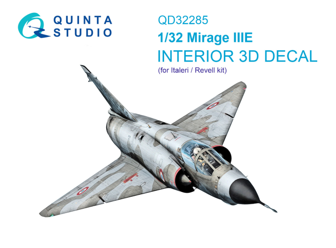 3D Декаль интерьера кабины Dassault Mirage IIIE (Italeri / Revell)
