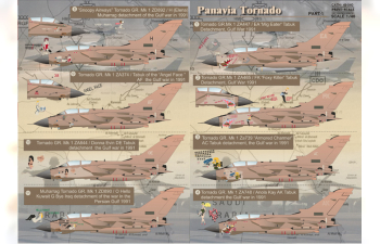 Panavia Tornado Part 1 The complete set 2,5 leaf Wet decal