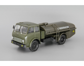 Минский-500Б Топливозаправщик ТЗ-7,5 "Огнеопасно", хаки