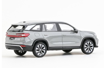 SKODA Kodiaq II (2023). light grey