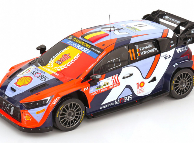 HYUNDAI I20 N Rally1 Team Shell Mobis Wrt №11 Rally Japan (2024) Thierry Neuville - Martijn Wydaeghe, Various