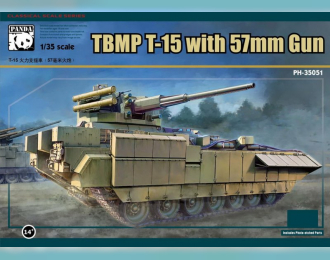 Сборная модель TBMP T-15 with 57mm Gun