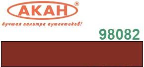 Тонировочный пигмент "Аква" Рыжий