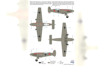 Сборная модель Messerschmitt Me 209V-4