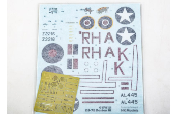 Сборная модель DB-7B Boston III