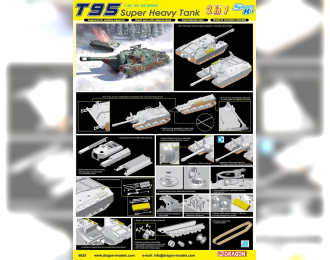 Сборная модель Американский сверхтяжелый танк T95