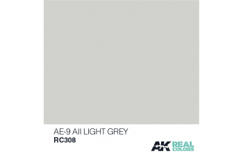 AE-9 / AII Light Grey