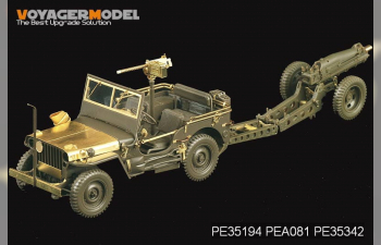 Фототравление для американской 75-мм гаубицы M1A1 (для Vison Models 35001)