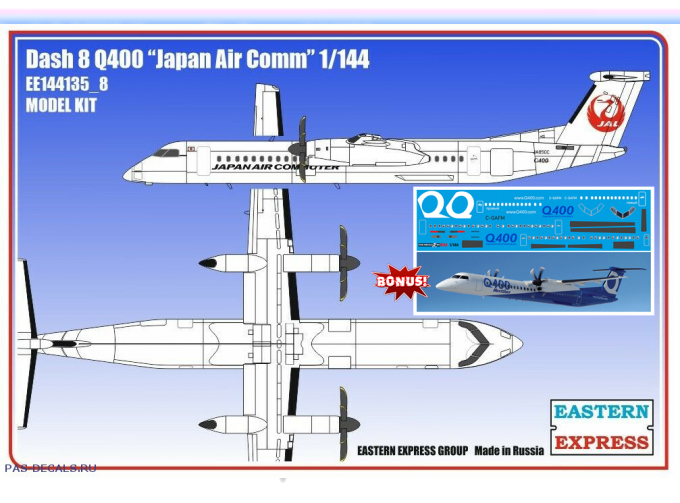 Сборная модель Dash 8 Q400 Japan Air Comm