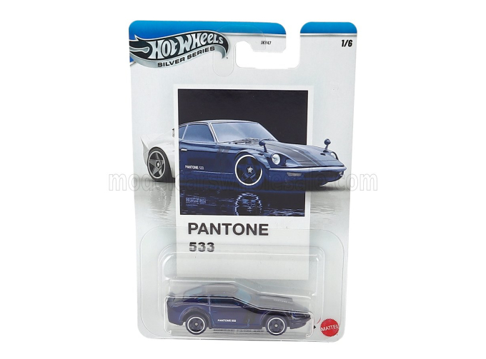NISSAN Fairlady Z (pantone 533) Coupe (2008), Blue