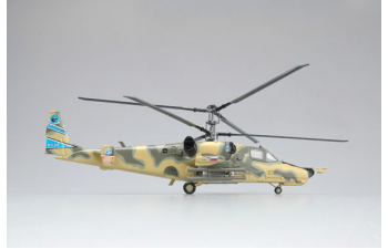 KA-50 Черная Акула