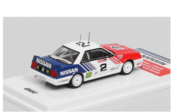 NISSAN Skyline GTS R HR31 No.2 Australia Special Edition (1989)