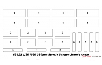 Сборная модель 280-мм атомная пушка М65 "Атомная Энни"
