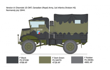 Сборная модель CHEVROLET 15CWT TRUCK