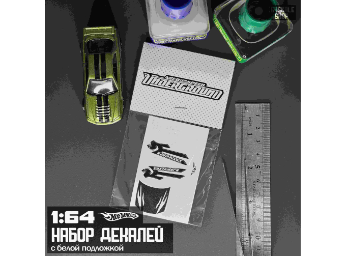 Декаль Need for Speed Underground 1 "Eddie's Skyline R34"