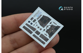 3D Декаль интерьера кабины Ми-28H (Arma Models) (малая версия)