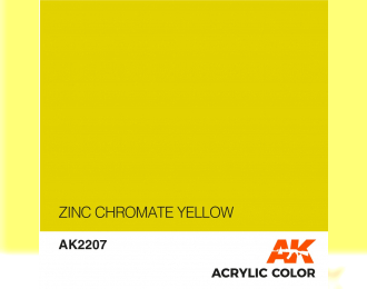 Краска акриловая ZINC CHROMATE YELLOW 17ML