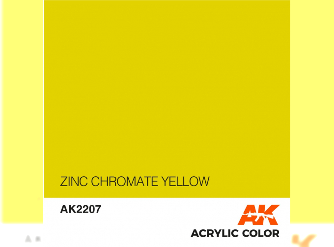 Краска акриловая ZINC CHROMATE YELLOW 17ML