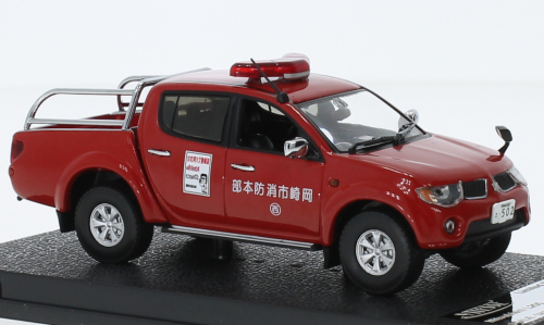 MITSUBISHI L200 pick-up Shizuoka Fire Department