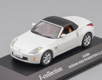 NISSAN 350Z Roadster Closed, pearl white