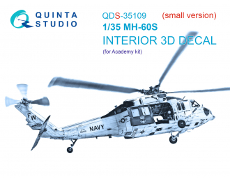 3D Декаль интерьера кабины MH-60S 3D-Printed & coloured Interior on decal paper (Academy) (Малая версия)