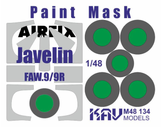 Маска окрасочная для моделей Gloster Javelin FAW.9/9R (Airfix)
