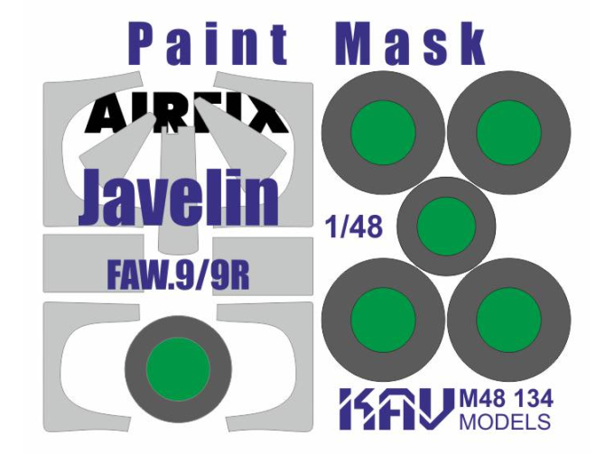 Маска окрасочная для моделей Gloster Javelin FAW.9/9R (Airfix)