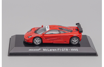 MсLAREN F1 GTR 1995, maroon