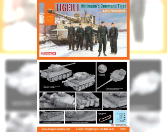 Сборная модель Танк Tiger I Early Production, Wittmann's Command Tiger