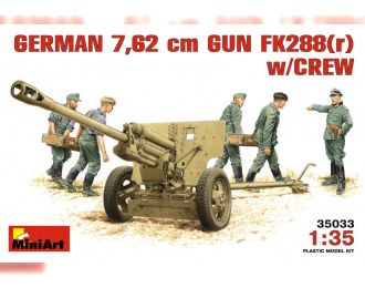Сборная модель Немецкая 7,62 см Пушка Fk288(r) с расчетом