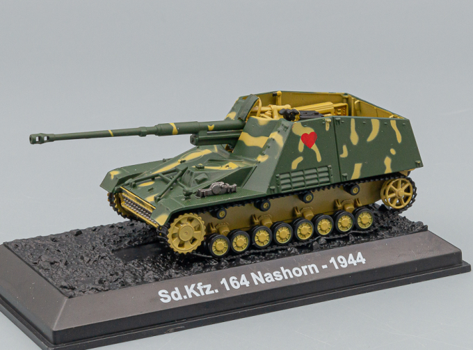 Sd.Kfz.164 Nashorn (1944), Танки Мира 7