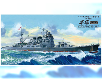 Сборная модель Ironclad Series Japanese Navy Heavy Cruiser Takao 1942 Retake