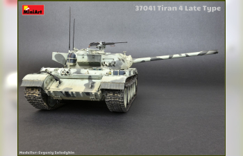 Сборная модель TIRAN 4 LATE TYPE