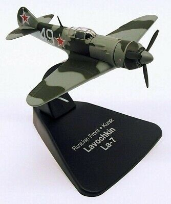 Лавочкин ЛА-7 лето 1944