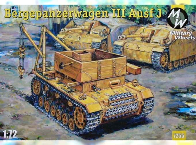 Сборная модель Немецкая БРЭМ Bergepanzerwagen T-III