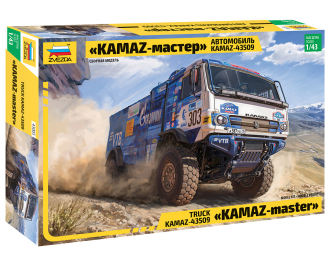 Сборная модель КАМАЗ 43509 «КАМАЗ мастер»