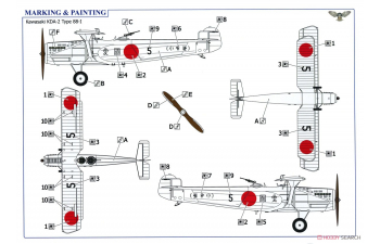 Сборная модель Самолет-разведчик KDA-2 type 88-1