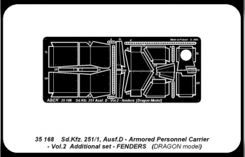 Фототравление для Armoured personnel carrier Sd.Kfz. 25 Ausf. D - vol. 2 - additional set - fenders