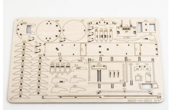 Сборная модель ЗИУ-10 троллейбус