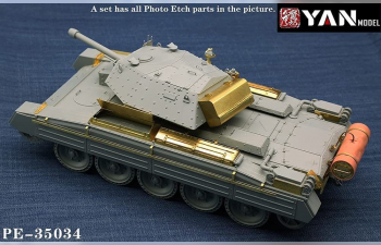 Фототравление Brithsh Cruiser Tank MK.VI